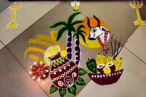 Pongal Rangoli Designs: