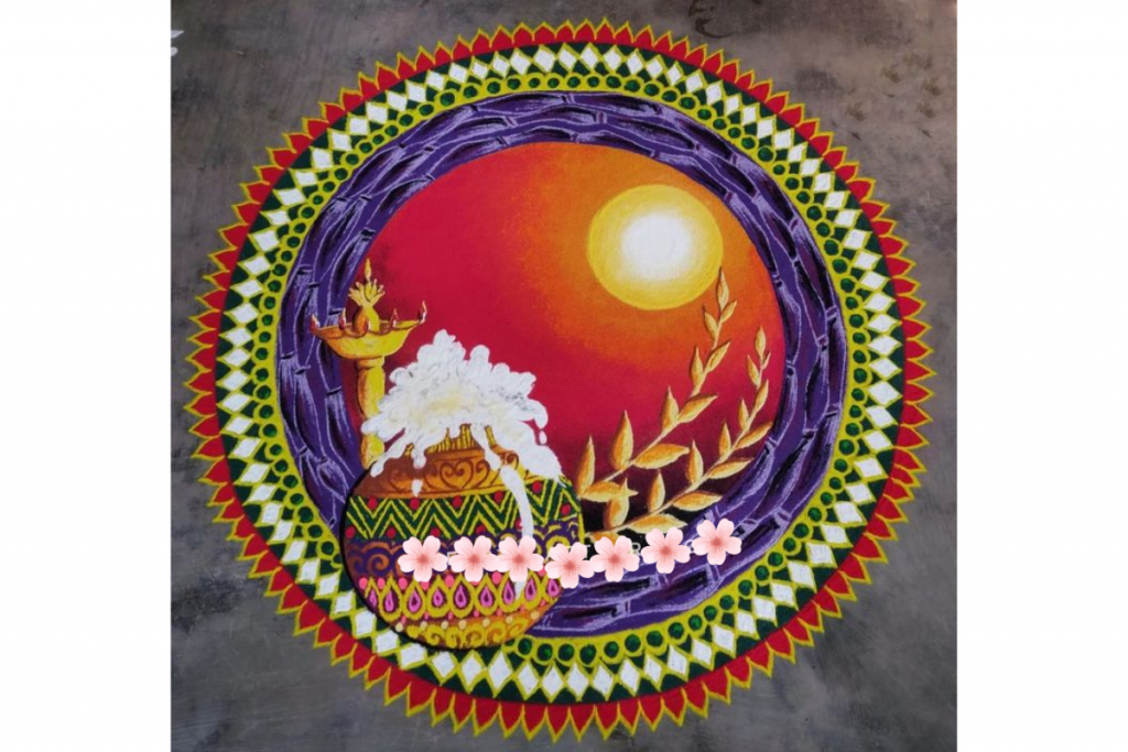 Pongal Rangoli 4