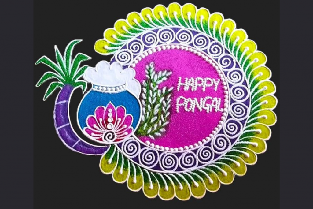 Pongal Rangoli 5