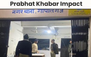 Prabhat Khabar Impact