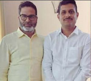 Prashant Kishor