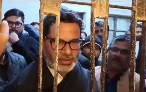 Prashant Kishor in Jail