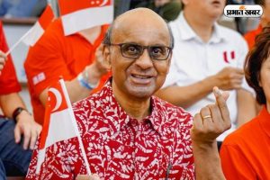 President Tharman Shanmugaratnam of Singapore.