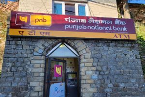 Punjab National Bank