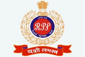 RRB RPF Constable Exam Date 2025 Out