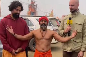 Mahakumbh Mela Special Story