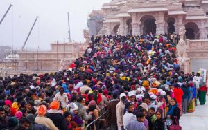 Ram mandir