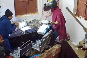 Robbery In Bihar