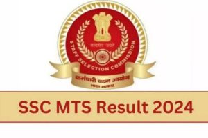 SSC MTS Result 2024 Out