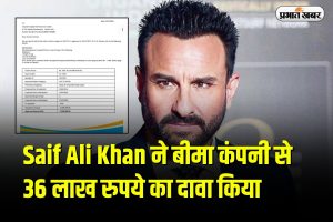 Saif Ali Khan