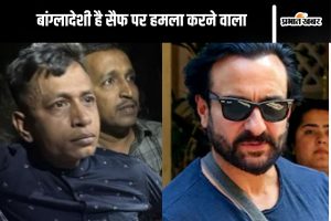 Saif Ali Khan Attack Case