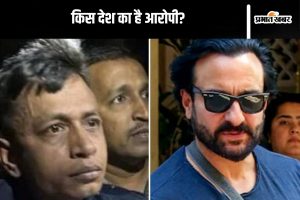 Saif Ali Khan Attack Case News