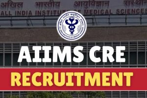 Sarkari Naukri Vacancy In AIIMS Delhi