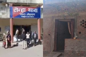 लोहरदगा का सेन्हा थाना और जिस घर से गिरफ्तार हुआ आतंकी शाहबाज अंसारी