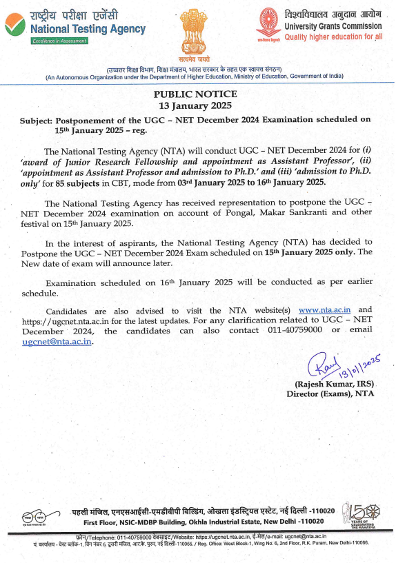 Ugc Net Exam Postpone 1