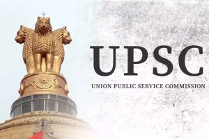 UPSC CSE 2025