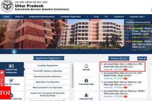 UPSSSC Junior Assistant Recruitment 2025