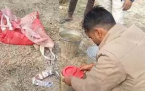 Vaishali 7 live bomb Recovered