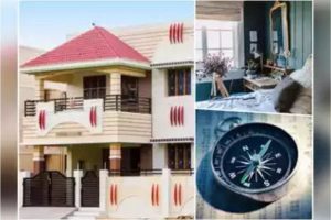 Vastu Tips home