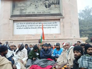 prashant kishor protest