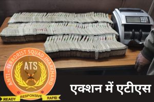 ats raid in ranchi jharkhand