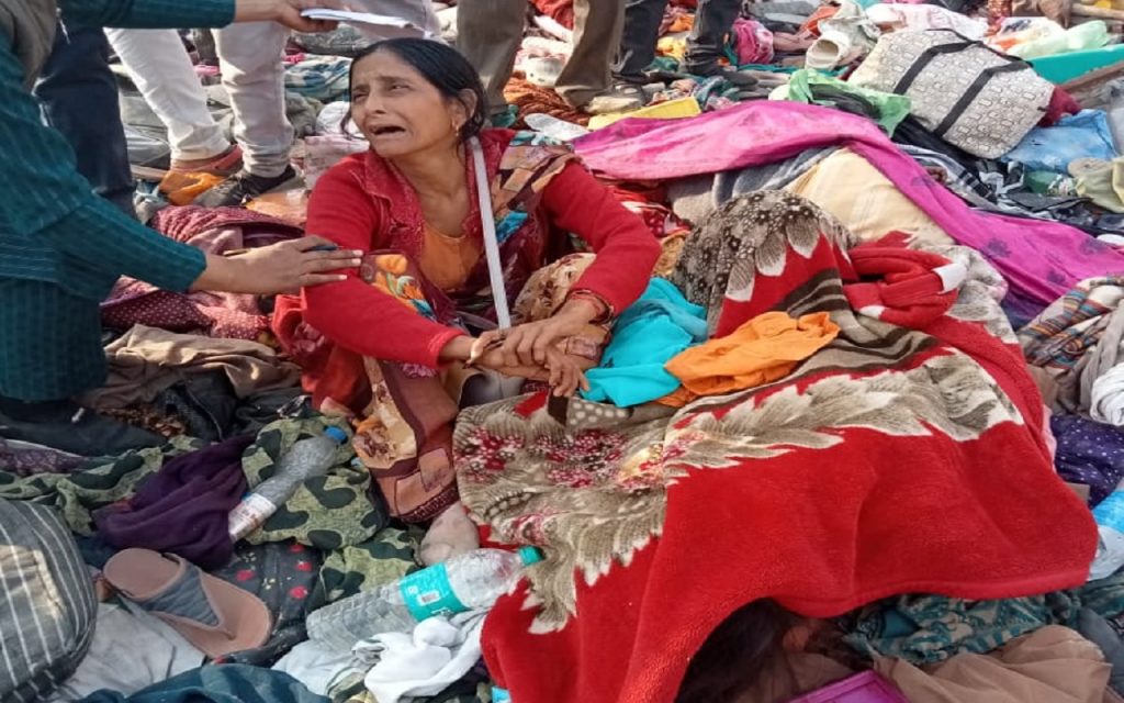 aurangabad mahakumbh death