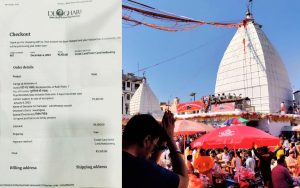 babadham online darshan fraud