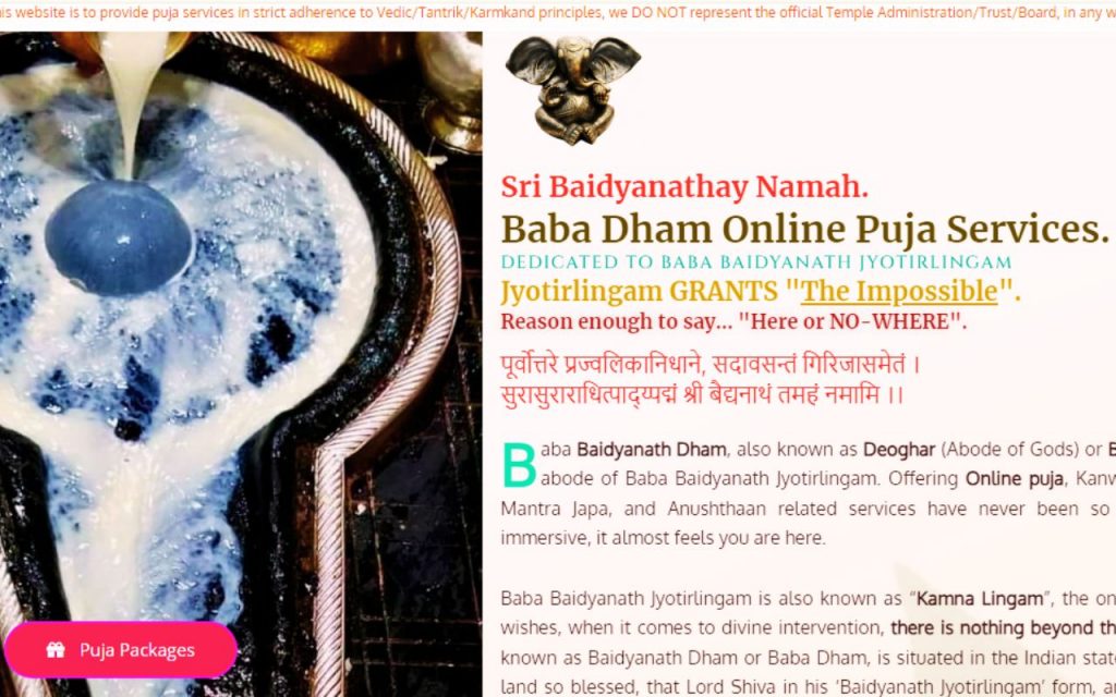 Babadham Online Puja Services