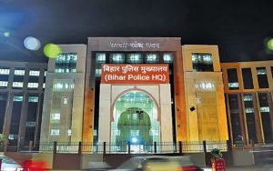 bihar-police-headquarter