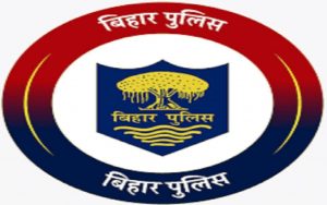 cid bihar police