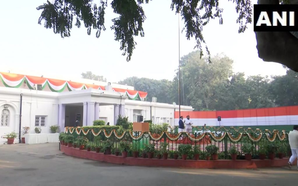 congress new office 1