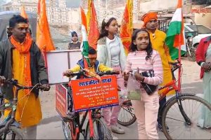 वैष्णो देवी | बोधगया | Cycle Yatra