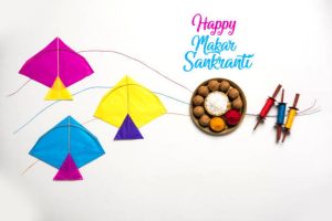 makar sankranti 2025 date