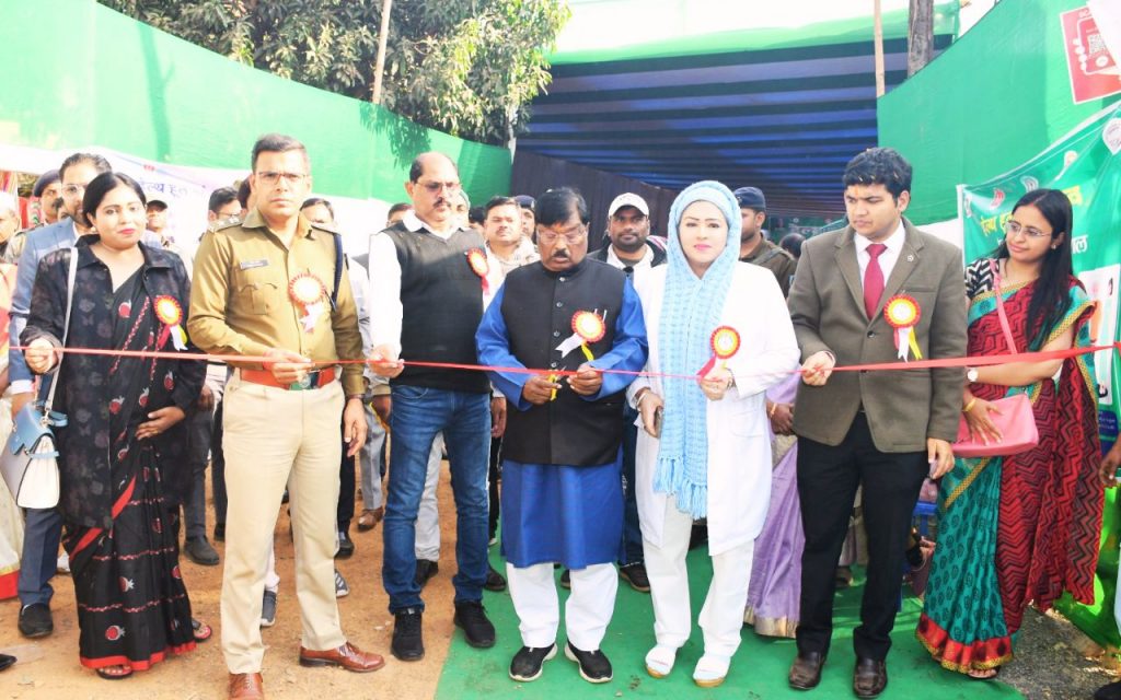 Health Hul Mela Pakur