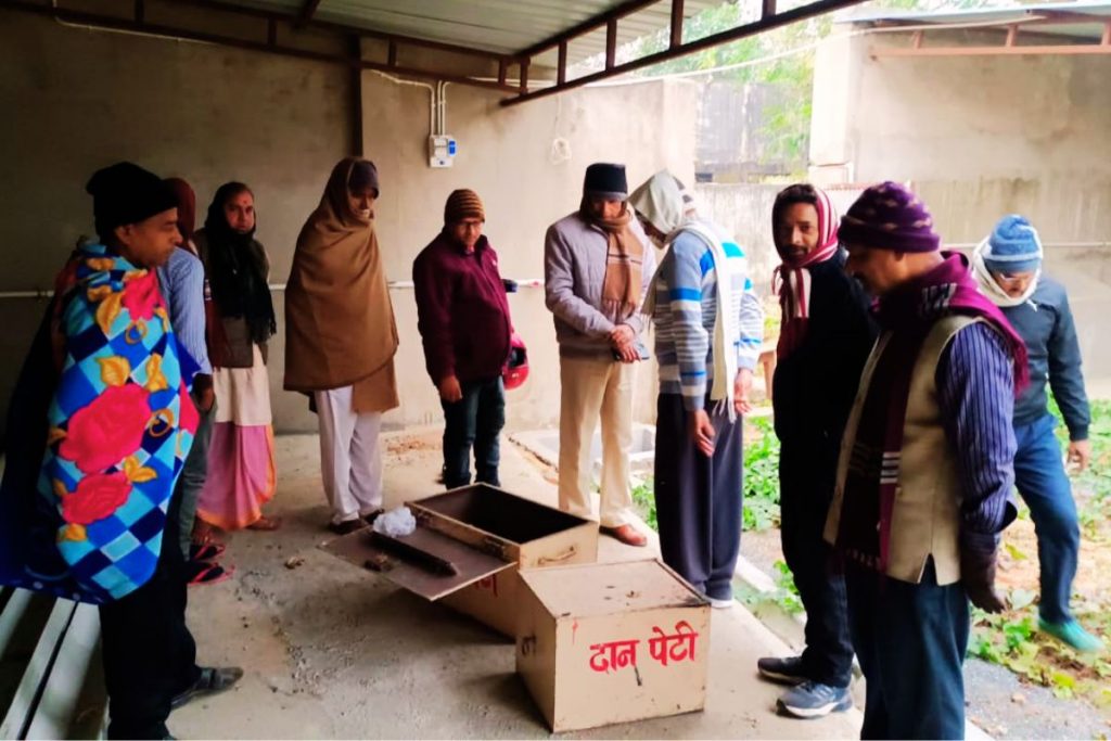 jharkhand news donation box