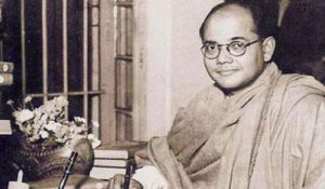 neta ji subhash chandra bose jayanti| Netaji's message is still safe in this library of Bihar