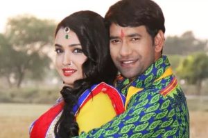 Nirahua aka dinesh lal yadav