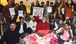 pappu yadav bihar bandh| BPSC Protest: Pappu Yadav called Bihar bandh on January 3 regarding re-exam.