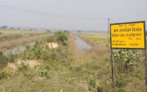 Canals in Bihar