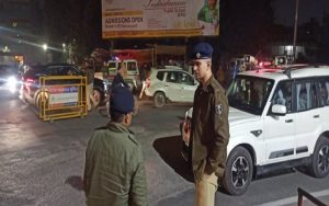 patna police