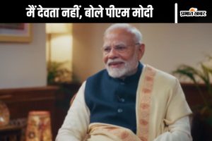 pm modi podcast interview