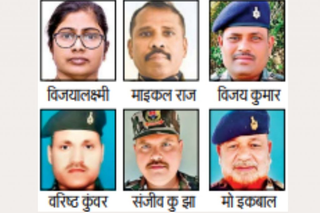 Police Medal To Jharkhand Police Officers 3