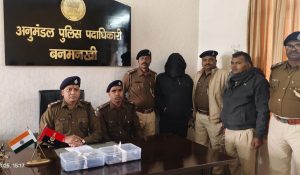 purnia news| Bihar News: Arms supplier gang exposed in Bihar, used to keep illegal pistols hidden in suitcases