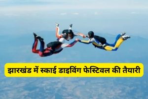 sky diving festival in jharkhand