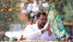 tejashwi yadav samvad yatra| Tejashwi Yadav: Tejashwi Yadav will start Karyakarta Samvad Yatra from 5th