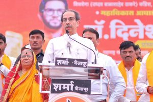 uddhav thackeray