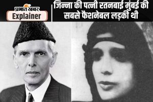 Jinnah and Rattanbai