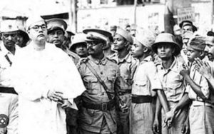 Netaji Subhas Chandra Bose Jayanti