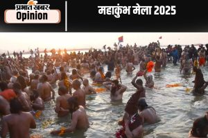 maha kumbh mela