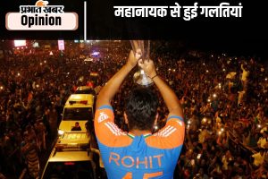 Rohit Sharma